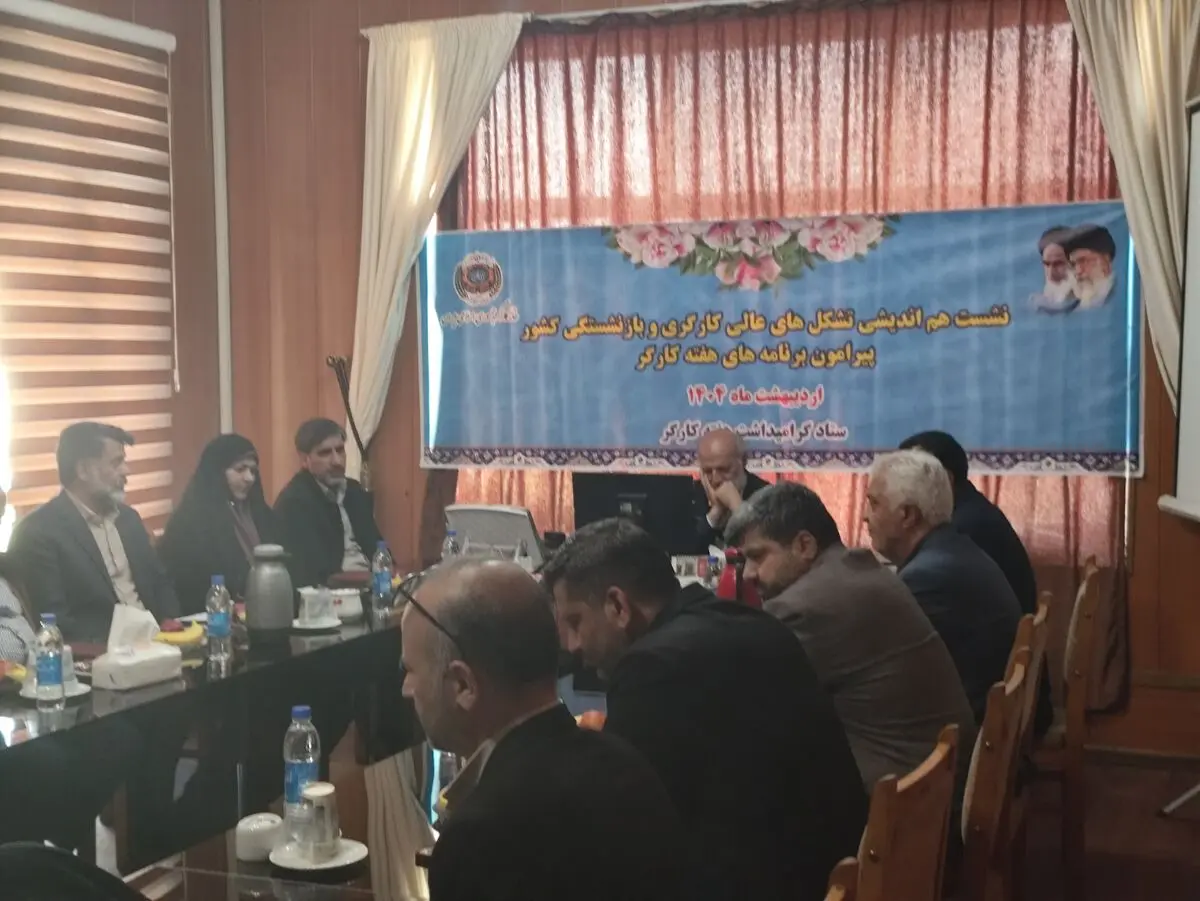 تاکید تشکل‌ها بر وحدت و عمل مشترک در هفته کارگر/ نمایندگان کارگری مانند نمایندگان دانشجویی در دیدار با رهبر انقلاب صحبت کنند