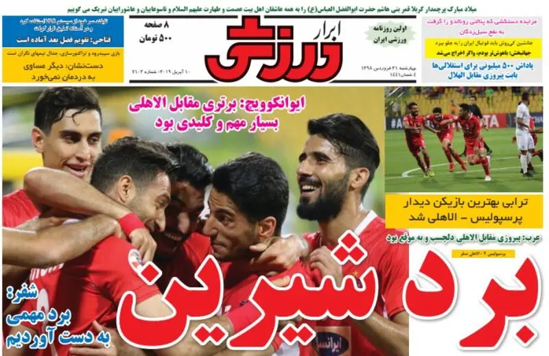 گالری
