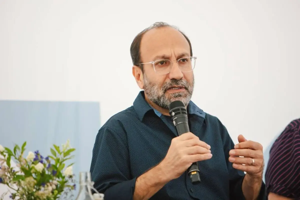 بزرگداشت اصغر فرهادی در بلگراد