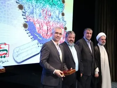 تقدیر از مدیرعامل ذوب‌آهن اصفهان در همایش پدافند غیرعامل