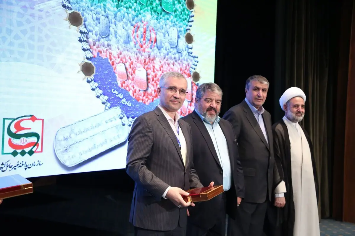 تقدیر از مدیرعامل ذوب‌آهن اصفهان در همایش پدافند غیرعامل