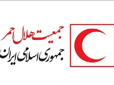 آماده باش ۲۳ پایگاه جمعیت هلال احمر آذربایجان غربی برای اجرای طرح زمستانی