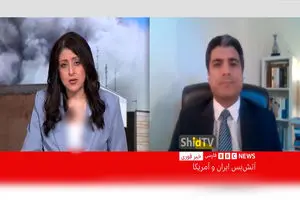 اعتراف بی‌بی‌سی؛ تنگه هرمز، قدرتی فراتر از بمب اتم در معادلات ایران+ فیلم