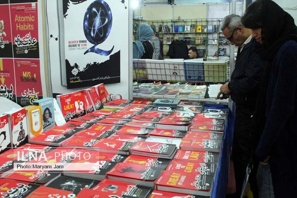 حمایت از فروش236 هزار نسخه کتاب الکترونیکی در ایام مبتلا به کرونا