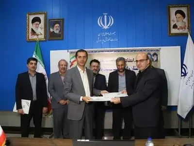 امضای تفاهم‌نامه راه‌اندازی نخستین هنرستان محیط‌بانی در شمال کشور