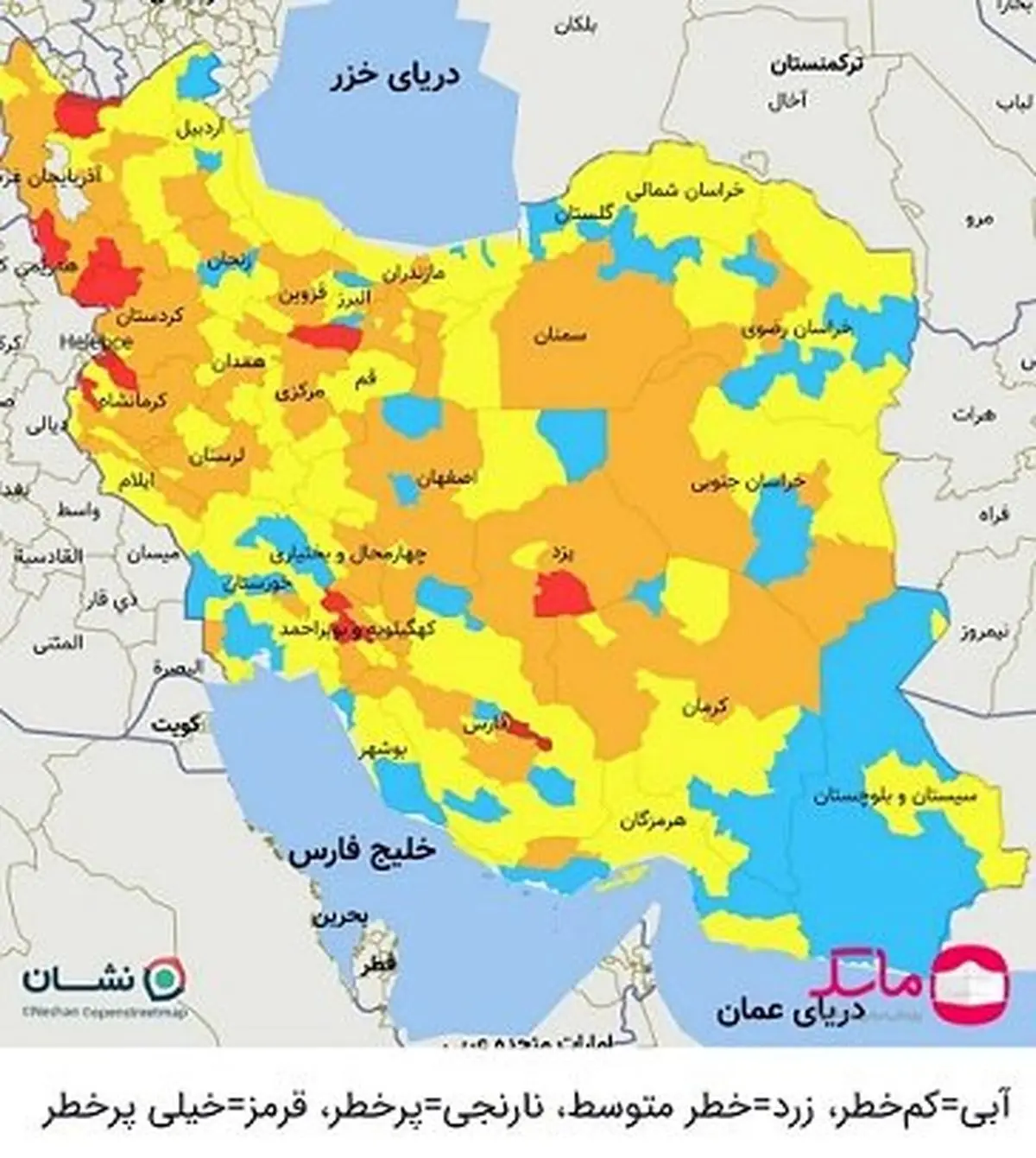 آخرین رنگ‌بندی کرونایی شهرهای کشور/تعداد شهرهای قرمز افزایش یافت