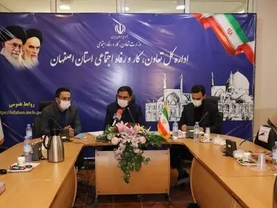  افتتاح ویدئو کنفرانسی68 طرح تعاونی در استان اصفهان توسط معاون اول رئیس جمهور