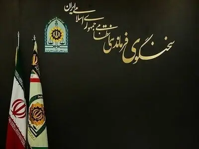 پیگیری جدی خشونت علیه یک بانو در مقابل مدرسه ۱۳ آبان