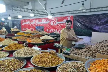 افتتاح نمایشگاه ویژه شب یلدا در بندرعباس