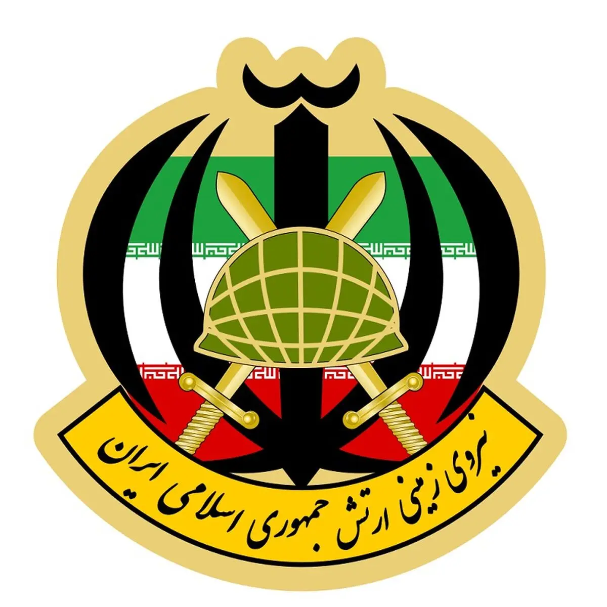 شهادت ۷ نفر از کارکنان پایور و وظیفه نیروی زمینی ارتش در بمپور/پاسخ تجاوز به ایرانشهر را خواهیم داد