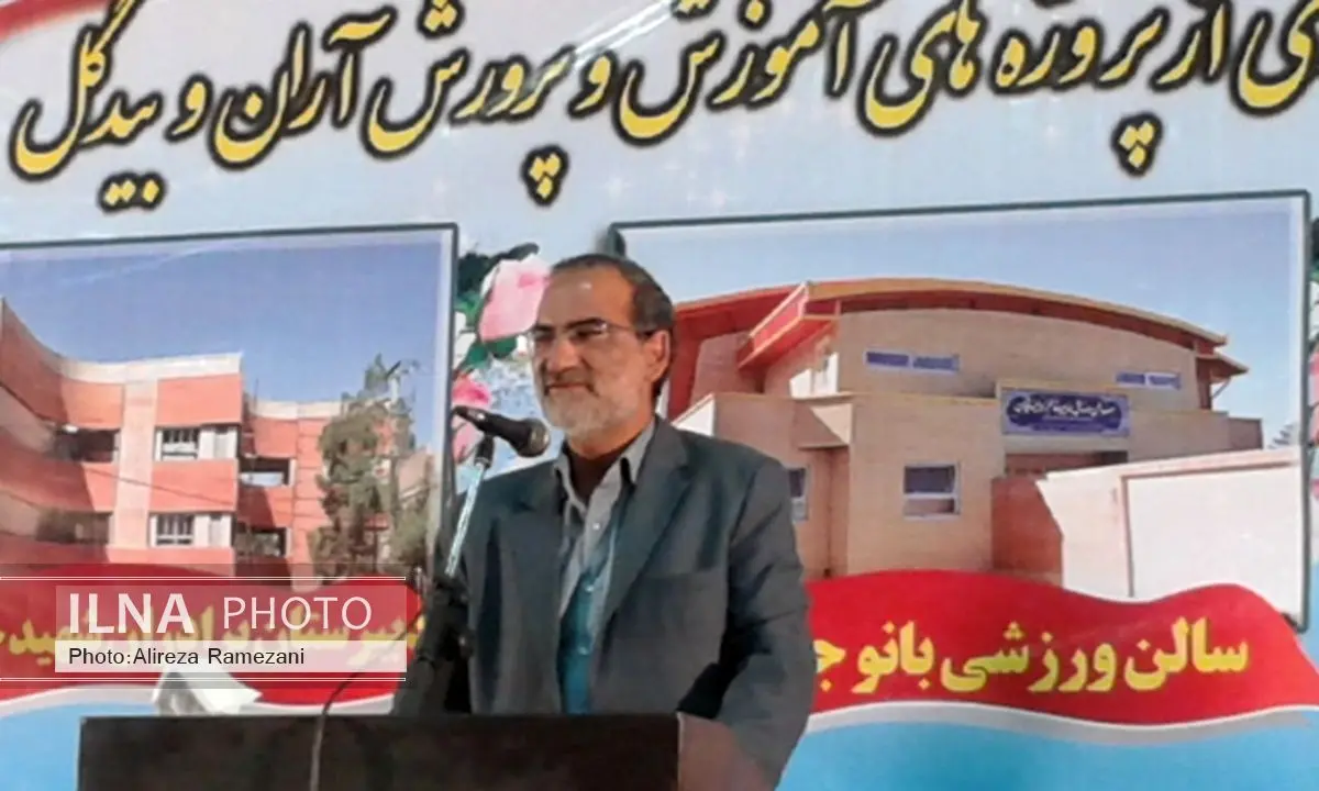 یک پنجم مدارس کشور را خیرین ساخته‌اند