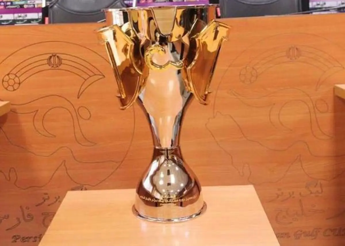 زمان اهدای جام قهرمانی پرسپولیس مشخص شد