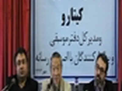 کیتارو: مخاطبان ایرانی انرژی مثبت زیادی دارند