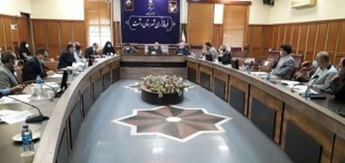 تشکیل ستاد توسعه بیمه روستایی رشت