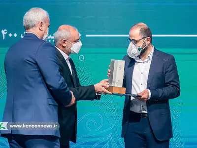 اهدای نخستین نشان سپاس کانون از سوی وزیر آموزش و پرورش به فاضل نظری