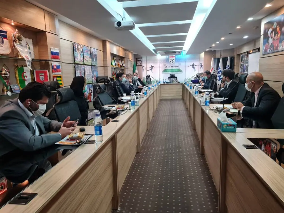برگزاری اولین نشست ستاد حمایت از تیم ملی فوتبال ایران