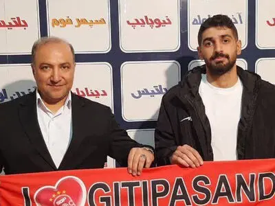 روز پرفروغ در اصفهان؛ ستاره ملی پوش ایران به گیتی پسند پیوست