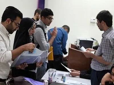 آغاز ثبت‌نام آزمون پذیرفته شدگان کنکور