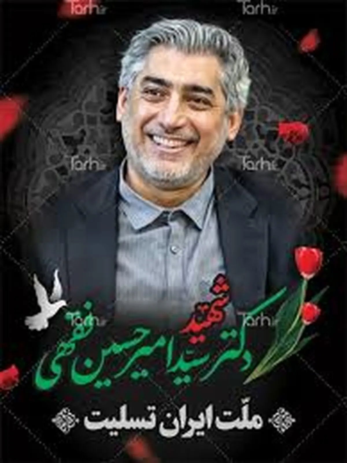 دکتر فقهی را عمداً در منزل نگه داشتند تا ترور او اتفاق بیفتد+فیلم