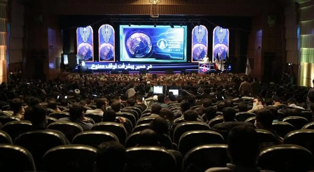 سیستان و بلوچستان در ردیف برترین مراکز فضای مجازی بسیج کشور قرار گرفت