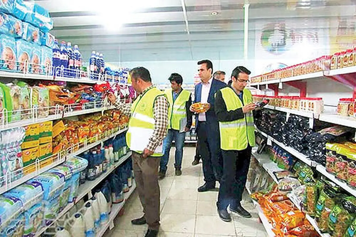 نظارت و کنترل بازار به سمت هوشمندسازی پیش برود