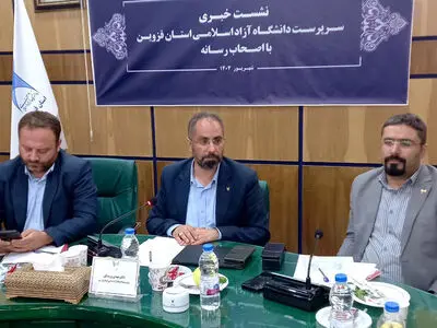 راه‌اندازی 8 رشته جدید کارشناسی ارشد در دانشگاه آزاد قزوین
