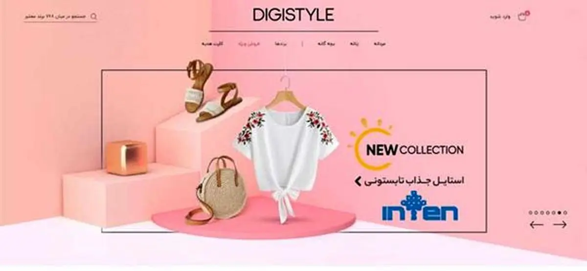 10 فروشگاه اینترنتی برتر خرید لباس در سال 1402