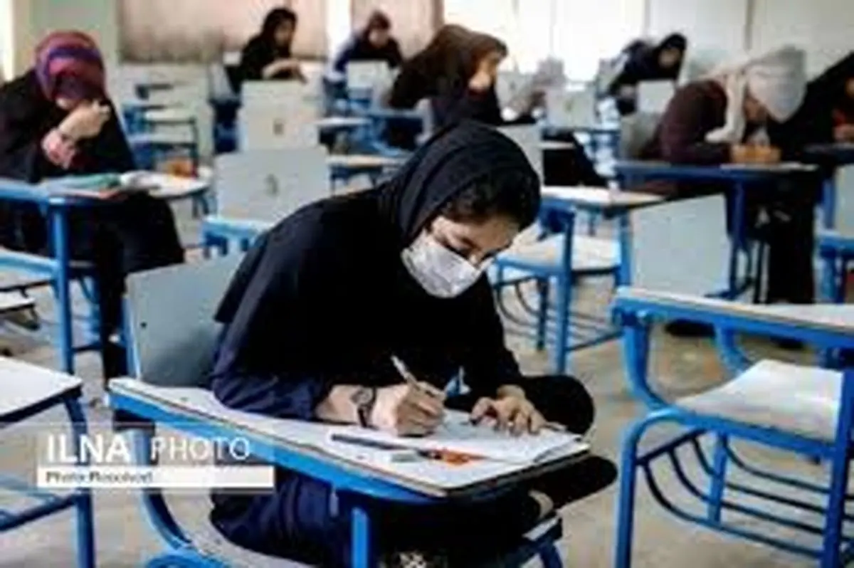 آمادگی برگزاری آزمونهای نهایی با ۱۹۵ حوزه امتحانی در لرستان
