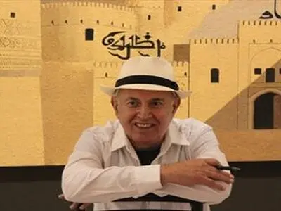 گرامیداشت پرویز کلانتری در گالری شهریور برگزار شد