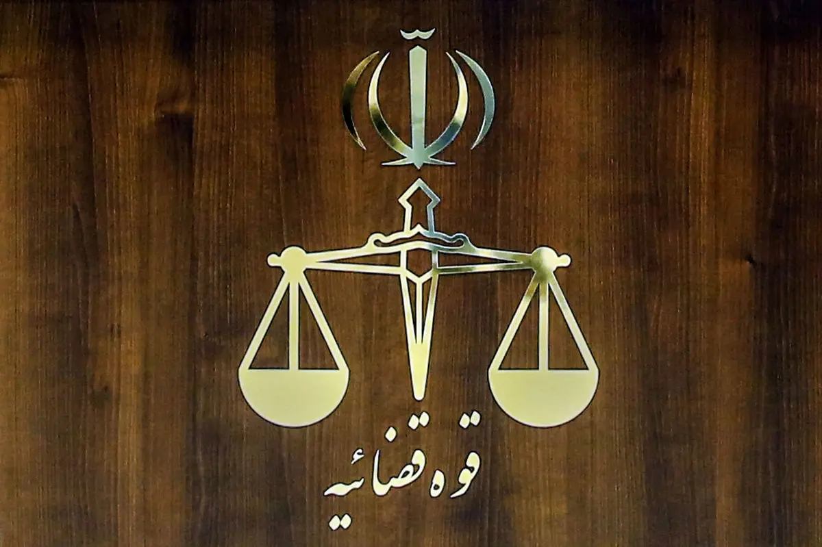 صدور حکم بدوی پرونده کلاهبرداری «پاک خودرو» در باوی؛ محکومیت ۲ متهم به حبس، جزای نقدی و رد مال