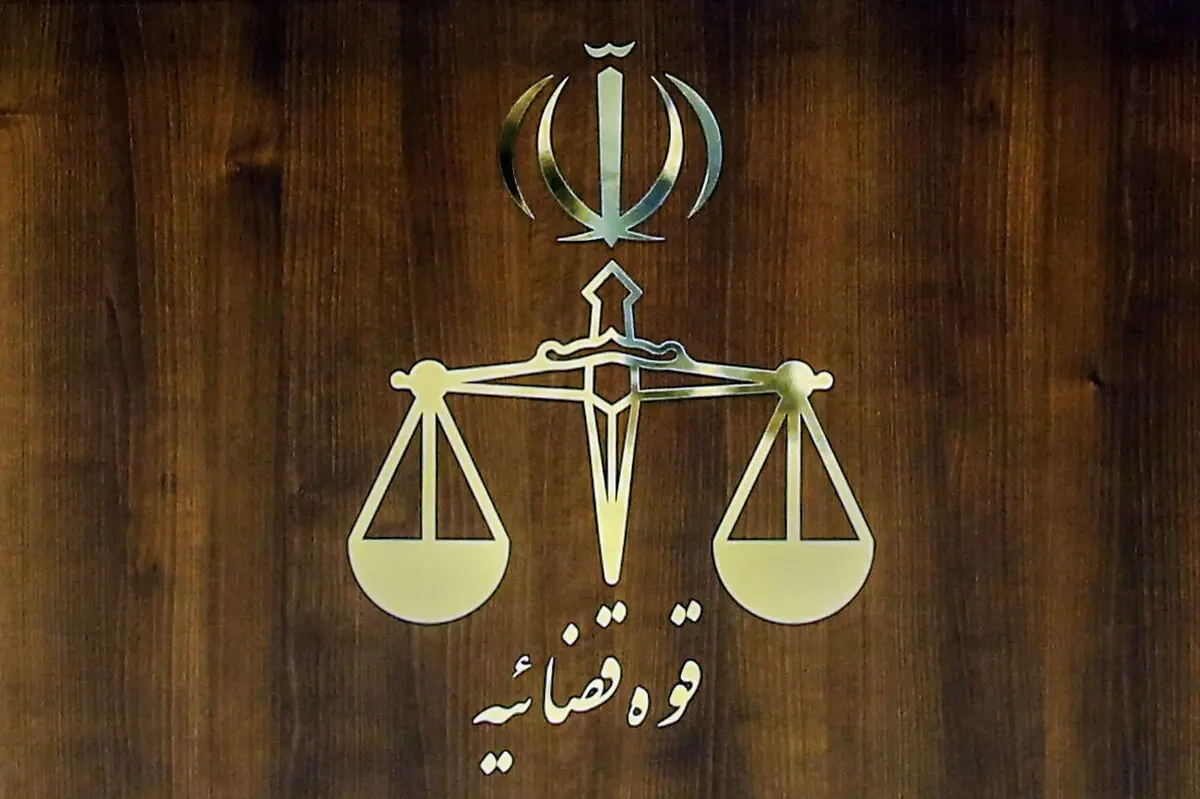 صدور حکم بدوی پرونده کلاهبرداری «پاک خودرو» در باوی؛ محکومیت ۲ متهم به حبس، جزای نقدی و رد مال