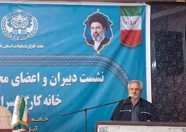 توسعه خدمات رفاهی به جامعه کارگری باید با جدیت ادامه یابد