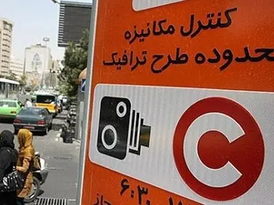 طرح ترافیک  در ایام نوروز اجرا نمی‌ شود