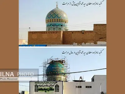 بازسازی بنای امامزاده سلطان سیدمحمد تحت نظارت میراث فرهنگی انجام نشد