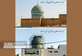 بازسازی بنای امامزاده سلطان سیدمحمد تحت نظارت میراث فرهنگی انجام نشد
