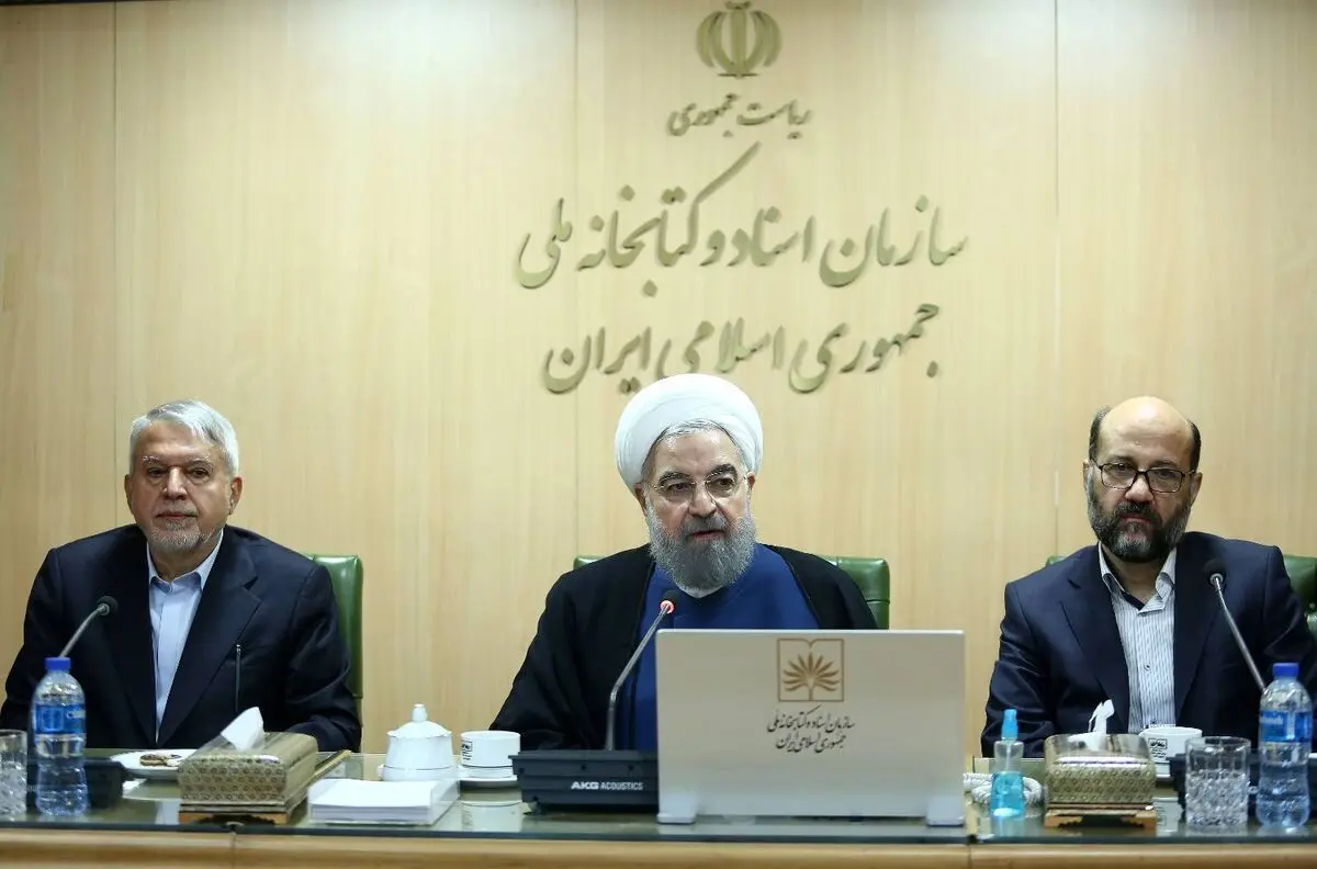 حسن روحانی ۲۵ هزار جلد کتاب به کتابخانه ملی اهدا کرد