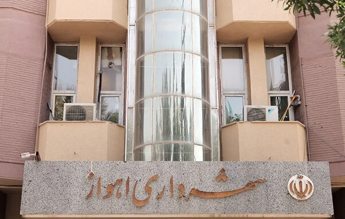 پروانه ساخت رایگان برای واحدهای مسکونی تخریب شده در حادثه انفجار گاز کیان‌شهر اهواز
