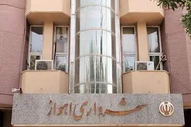 پروانه ساخت رایگان برای واحدهای مسکونی تخریب شده در حادثه انفجار گاز کیان‌شهر اهواز