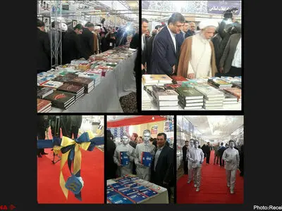 شعار هفته کتاب حال خوش خواندن است 