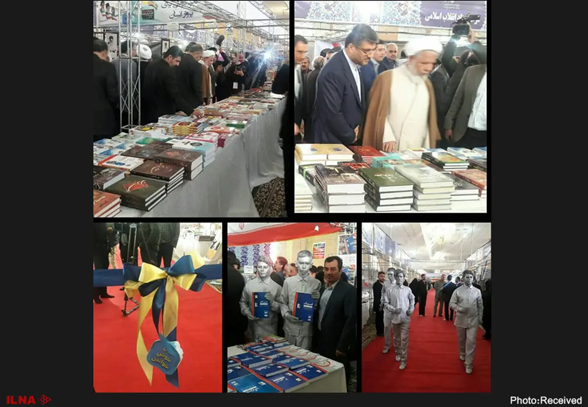 شعار هفته کتاب حال خوش خواندن است 