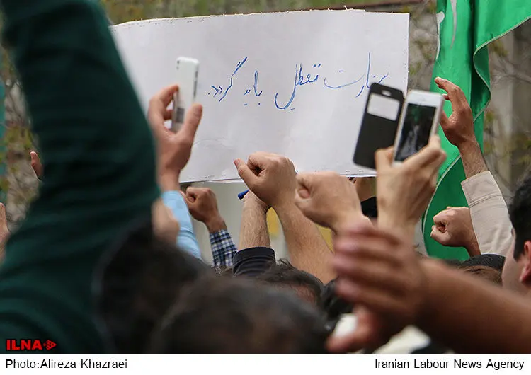 گالری
