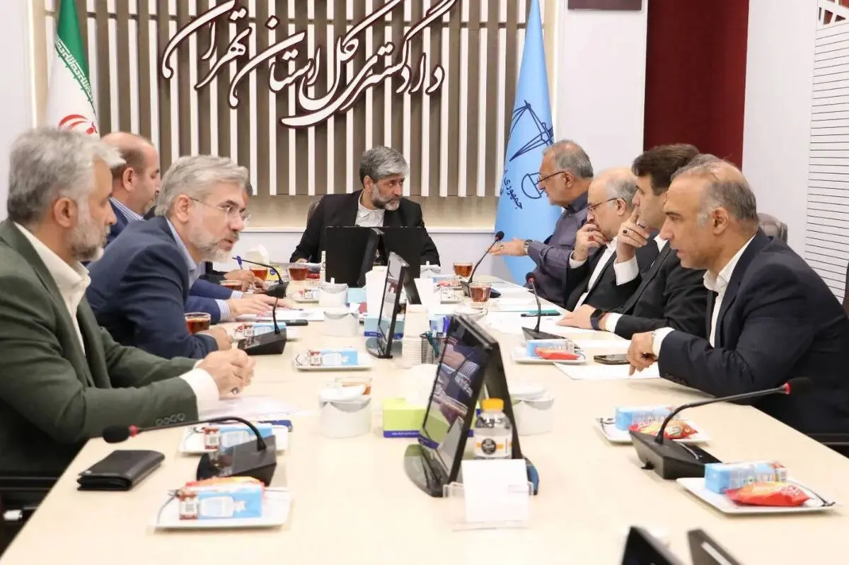 تایید رئیس کل دادگستری استان تهران بر ایجاد پنجره واحد و سامانه یکپارچه در راستای اجرای دقیق قانون معاملات اموال غیرمنقول