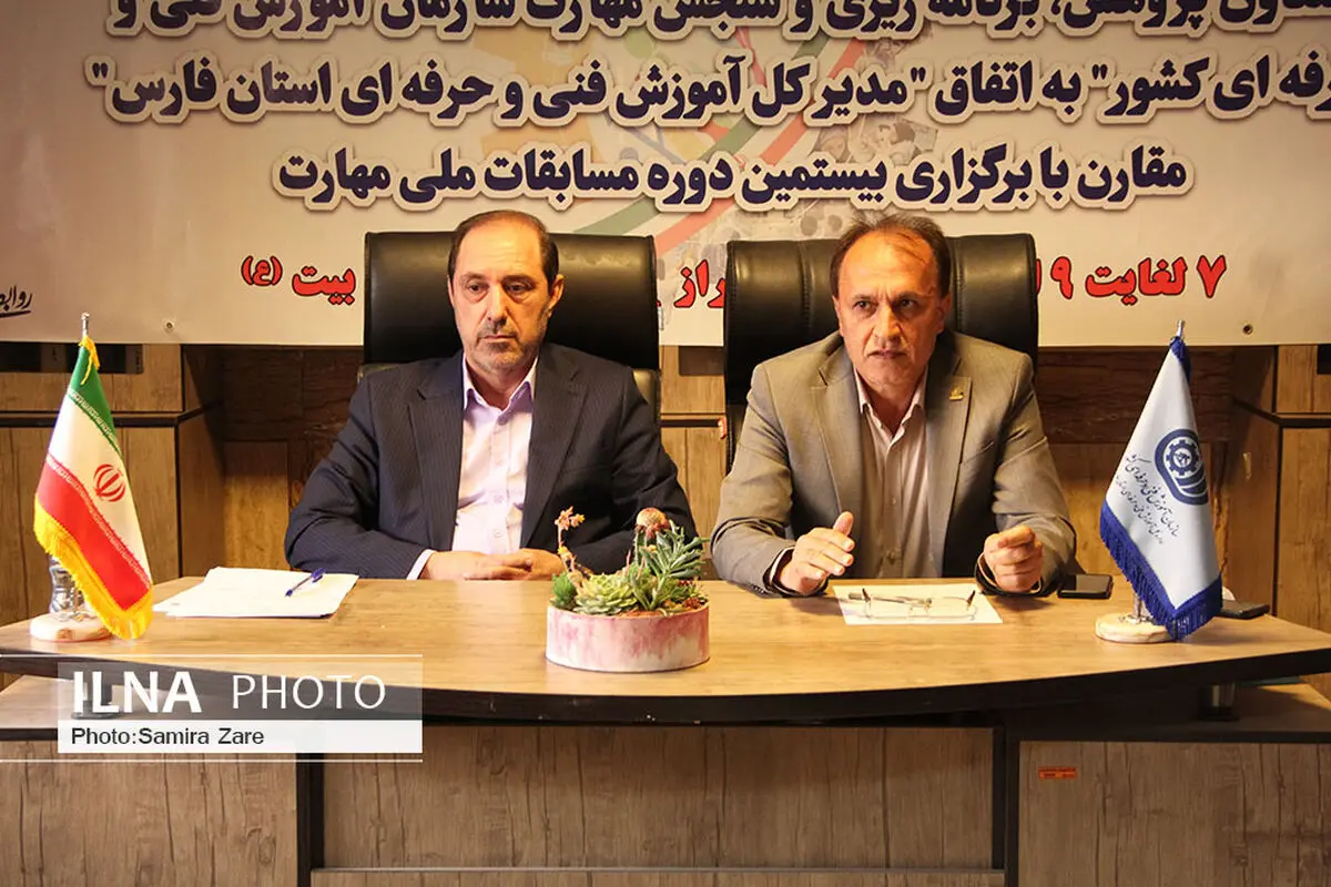  مسیر اشتغال از مهارت آموزی می گذرد