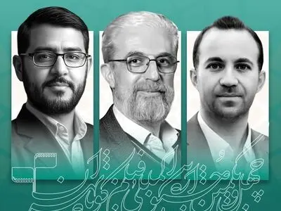 داوران بخش «واقعیت مجازی» جشنواره فیلم‌کوتاه تهران معرفی شدند