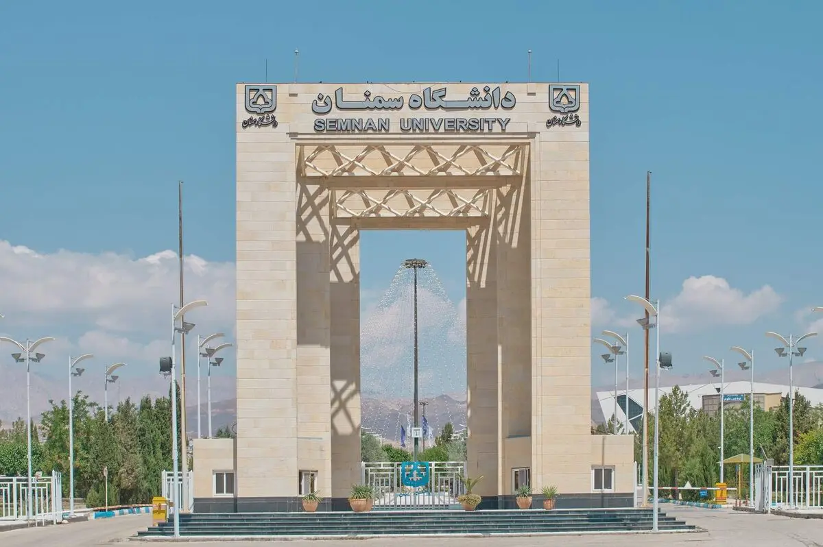 پذیرش نخستین پژوهشگر پسا دکتری در دانشکده کویرشناسی دانشگاه سمنان
