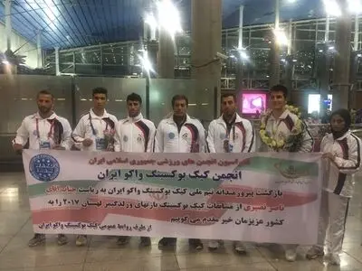 کاروان تیم ملی کیک بوکسینگ واکوی کشورمان وارد تهران شد 