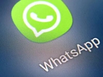 هوش مصنوعی واتساپ نیامده منفور شد