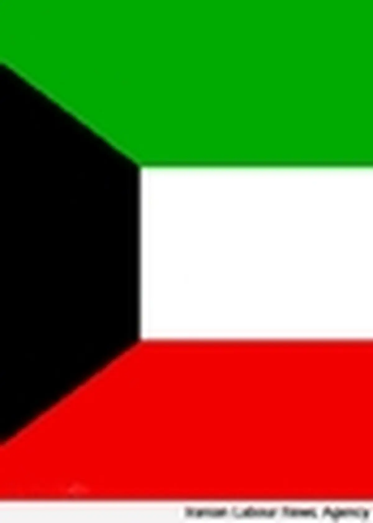 دولت کویت استعفا داد