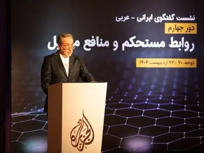 عراقجي: إيران لن تتراجع عن حقها في التخصيب النووي السلمي تحت أي ظرف