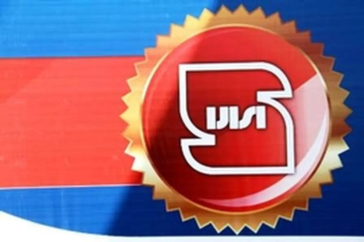 آسانسورهای دو مرکز درمانی در بوشهر مهر و موم شد
